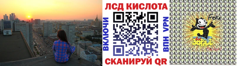 Наркотические марки 1,5мг  продажа наркотиков  Заводоуковск 
