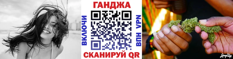 это как зайти  Заводоуковск  Бошки марихуана OG Kush 